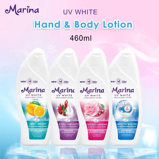 Marina 460ml Handbody Lotion UV White Collagen Asta/healthy