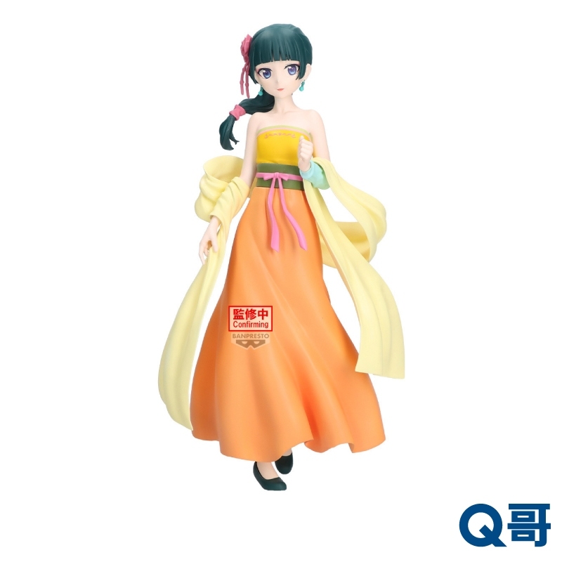 BANPRESTO 藥師少女的獨語 貓貓 公仔 打工ver. 公仔 模型 景品