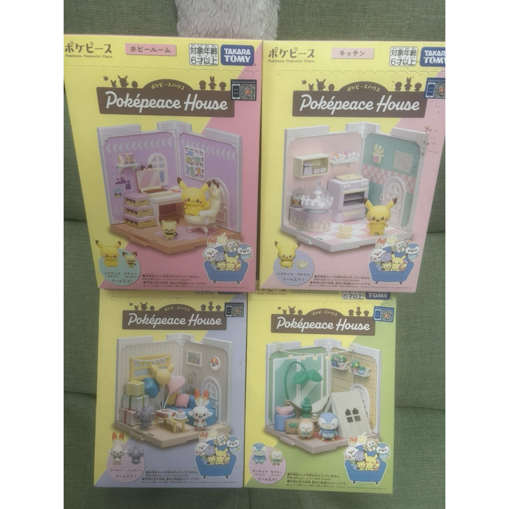 現貨正版TAKARA TOMY寶可夢Pokepeace娃娃屋 場景造型 皮卡丘 波加曼 炎兔兒 妙喵 木木梟
