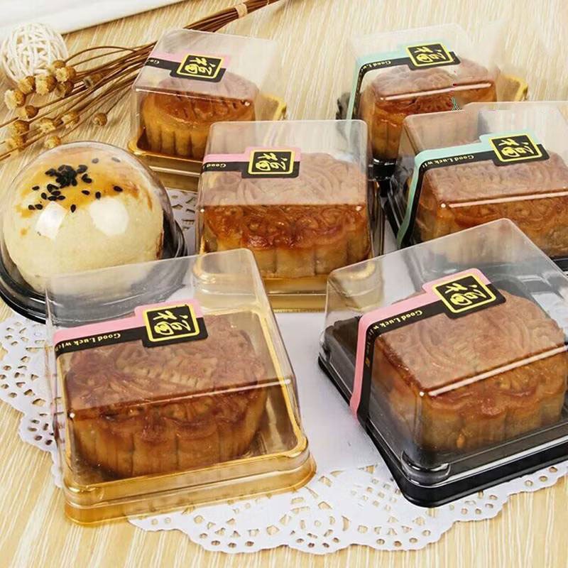 月餅盒  0.72元最低批發價 50g 80g 100，包裝盒 半圓蛋黃酥盒 月餅盒子 月餅吸塑盒