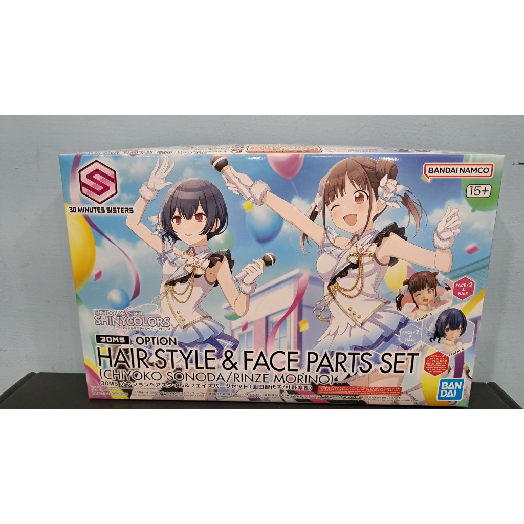 九龍仔模型 台中店 萬代 30MS 髮型＆臉部配件套組  園田智代子/杜野凛世