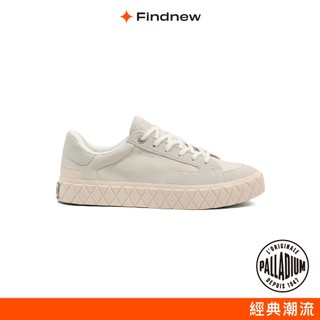 PALLADIUM PALLA ACE LO MIX 復古鬆餅帆布鞋 奶白 男女共款74323-180【Findnew】