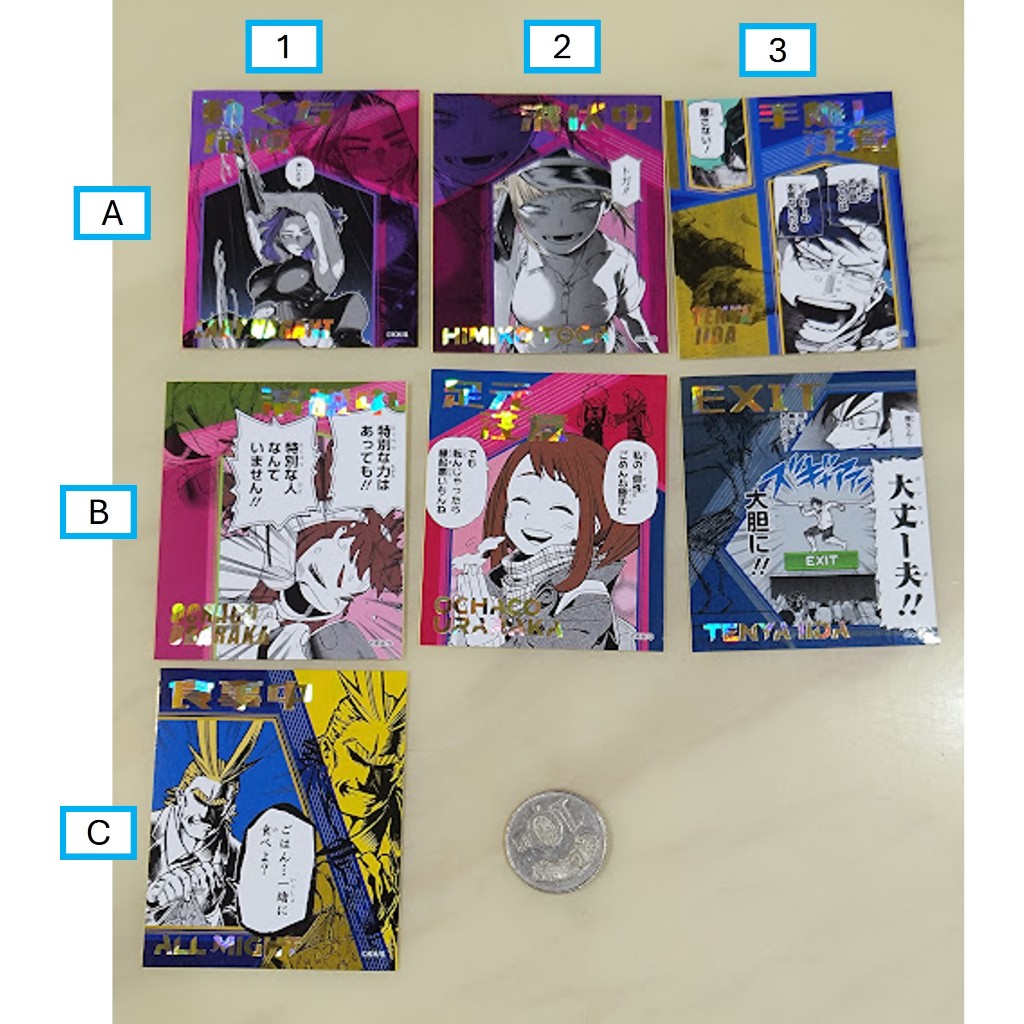 [睡睡蛙小池] 我的英雄學院 貼紙 原畫 發目明 麗日御茶子 女神納甘 荼毘 燙金 歐爾麥特 渡我被身子 飯田天哉