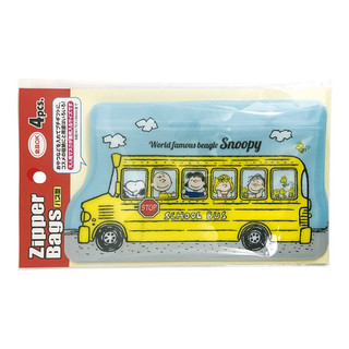 ♖ 日本 正版 史努比 Snoopy 公車 夾鏈袋 收納袋 飾品收納袋 夾鏈袋 收納袋 口罩收納 口罩