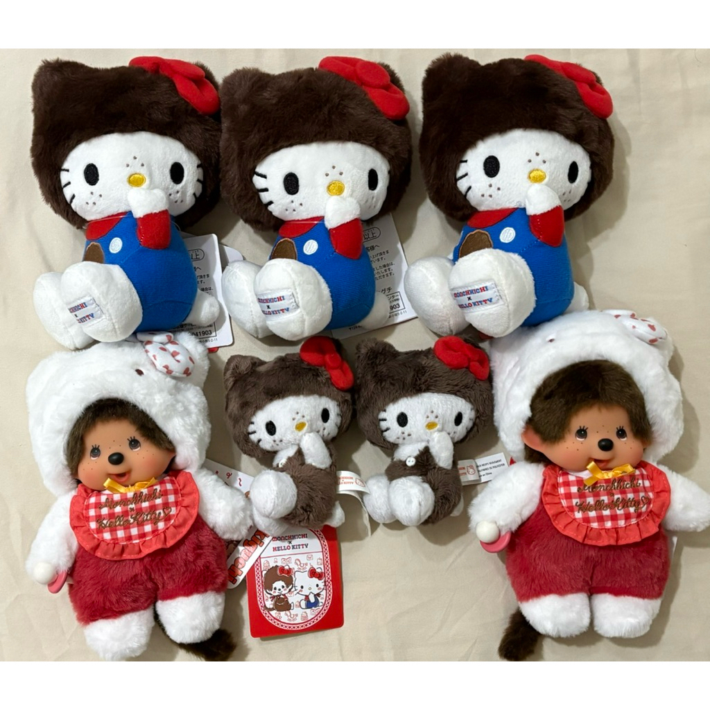 現貨 泰國🇹🇭購入 蒙奇奇動物好朋友啦啦隊 Lisa同款 愛心抱枕蒙奇奇吊飾