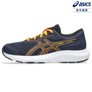 ASICS 亞瑟士 CONTEND 9 GS 大童 運動鞋 1014A337-409