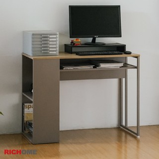 RICHOME暢貨中心 DE-321 可莉亞書架桌 書桌 電腦桌 辦公桌 工作桌 書架 收納 E1板 低甲醛 奶茶色 韓