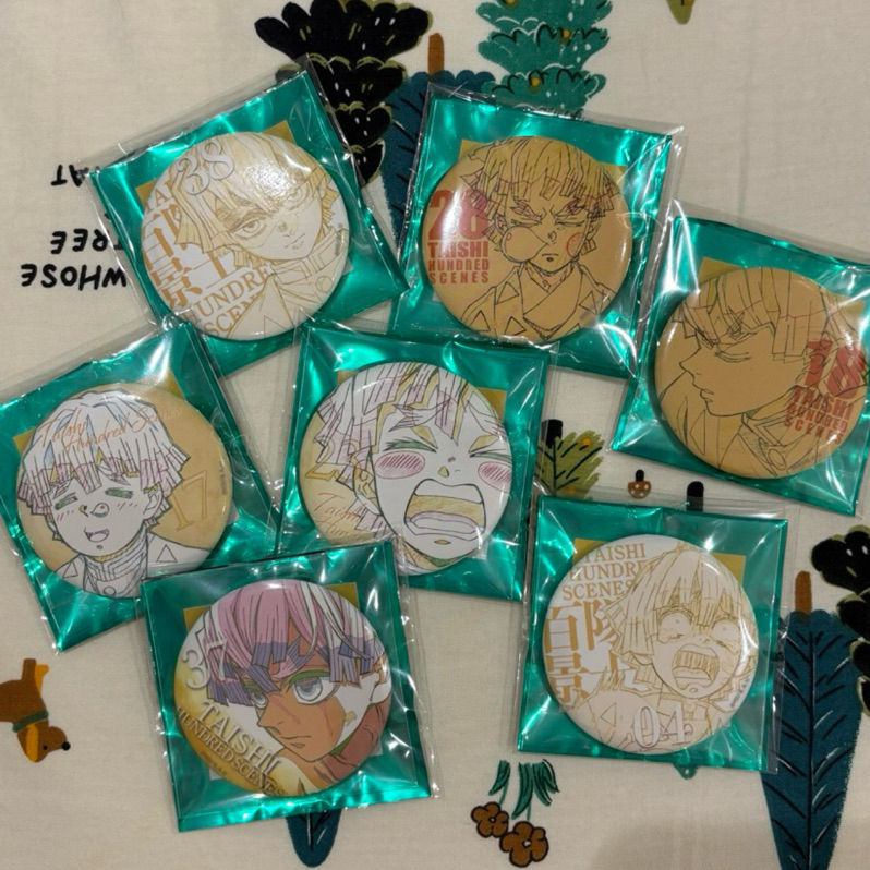 2/18更新❗️鬼滅之刃 鬼滅百景展 「24hr出貨🚚」圓徽 方徽 一番賞 雷之呼吸光柵徽章 我妻善逸 善逸區 陸續更新