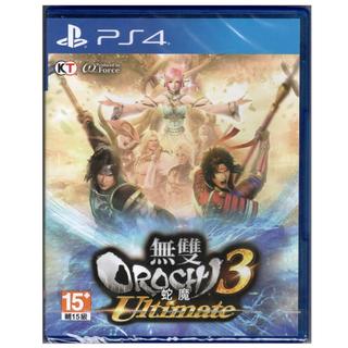 ★雪兒電玩★全新現貨 PS4 無雙 OROCHI 蛇魔 3 Ultimate 中文版