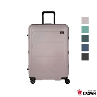 CROWN 皇冠 霧面 防盜拉鍊箱 2:8 C-F1783 21吋 26吋 29吋 登機箱 行李箱 免運 終身保修 出國