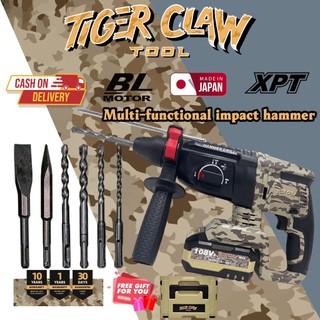 🏆隔日到貨&升級電量顯示🔋動力續航 Tiger Claw 日製 高功率 電動無線 衝擊鑽 3000W 無刷馬達 錘鑽套裝