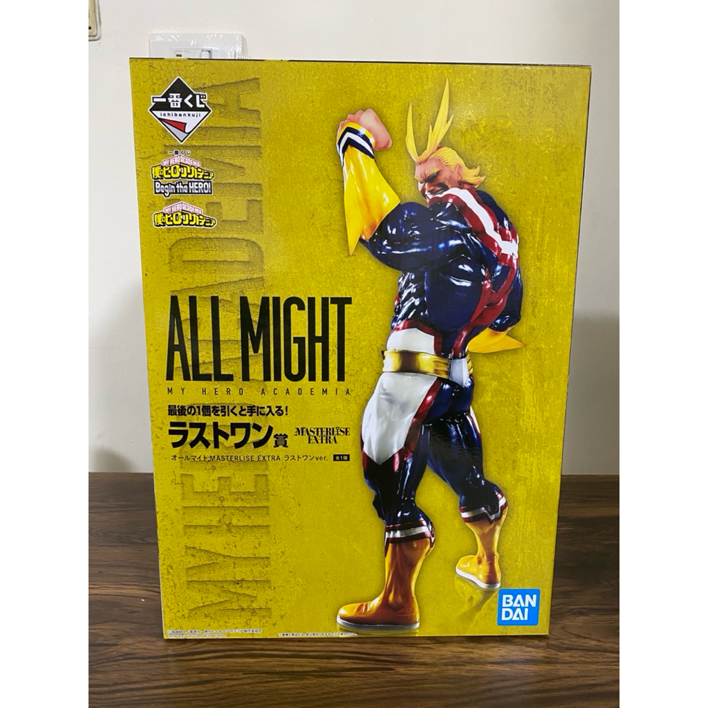 我的英雄學院一番賞 Begin the HERO！最後賞 歐爾麥特 EXTRA  最後賞 歐爾麥特電鍍配色（代理版）