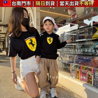 法拉利帽T 基本款大盾黑 F1童裝 PUMA Black 104~140cm