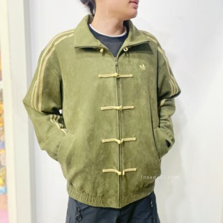 ADIDAS ORIGINALS CTT 3.1 SOFT 橄欖綠 新中式 唐裝 外套 長袖 夾克 愛迪達 KT3847
