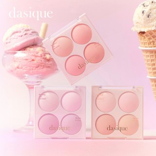 dasique 冰淇淋四色腮紅蜜