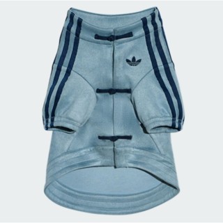 Adidas PET WINTER 寵物唐裝外套 藍色2XL 僅試穿吊牌未拆