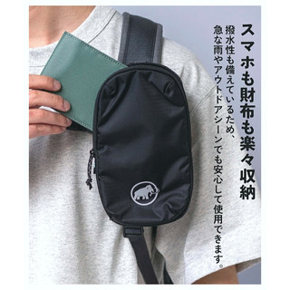 Mammut Lithium Add-on Shoulder Harness Pocket 背包肩帶小包 L號
