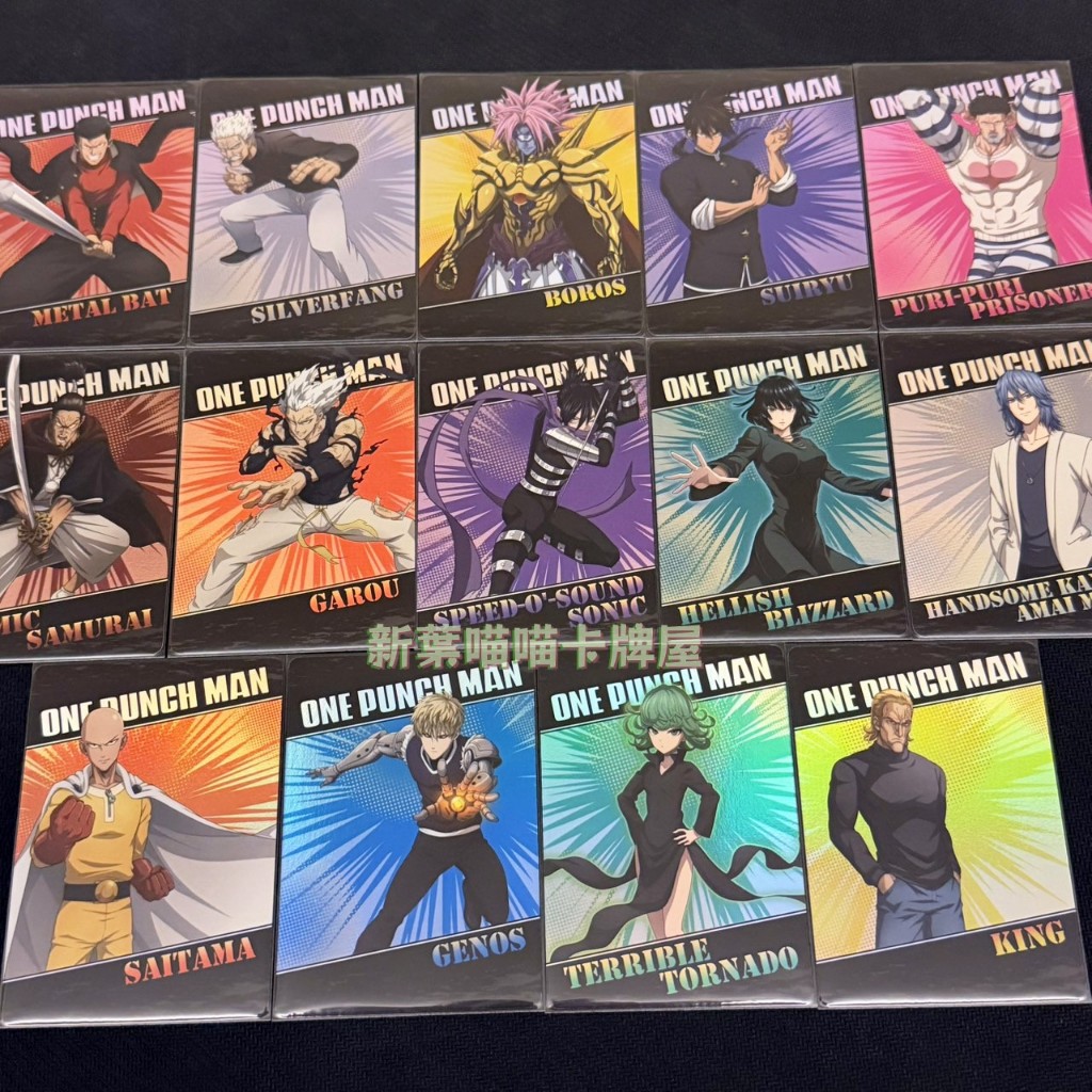 (正版機台) 一拳超人 小卡 抽卡機 埼玉 傑諾斯 龍卷 吹雪 KING 餓狼 索尼克 水龍 甜美假面 銀牙 閃卡 卡牌