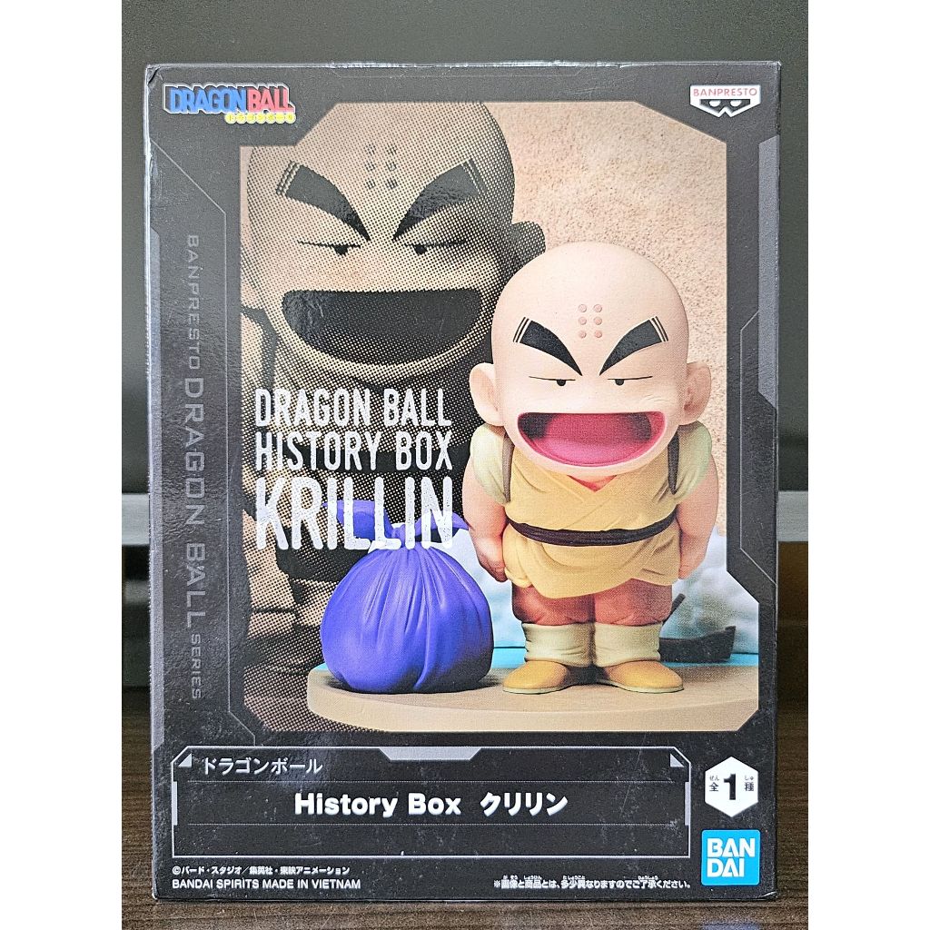 全新公仔~七龍珠 History Box克林、Gxmateria 那霸/孫悟空/達列斯、貝吉塔、超4 組立式DX 達爾