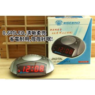 WISEWIND 紅寶石夜光鐘 時鐘 鬧鐘 ★ 最人性 免手按 免換電池 24小時恆亮 安靜無聲,輕鬆入眠,鈴聲清新有力