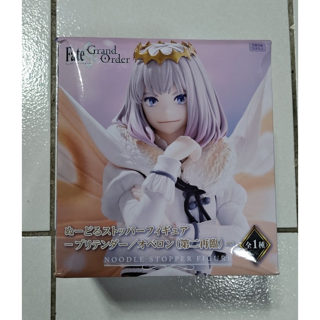 盒況微差 日版 FuRyu 泡麵蓋 Fate FGO 奧伯隆
第二再臨 坐姿 公仔