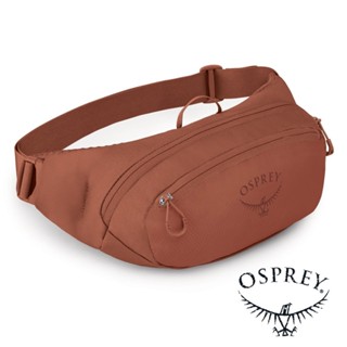 【美國 OSPREY】Daylite Waist 2腰包2L『瓷橘色』10007148