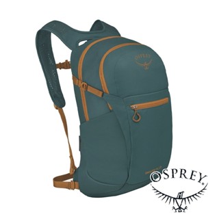 【美國 OSPREY】Daylite Plus20休閒揹包20L『激流藍』10007227