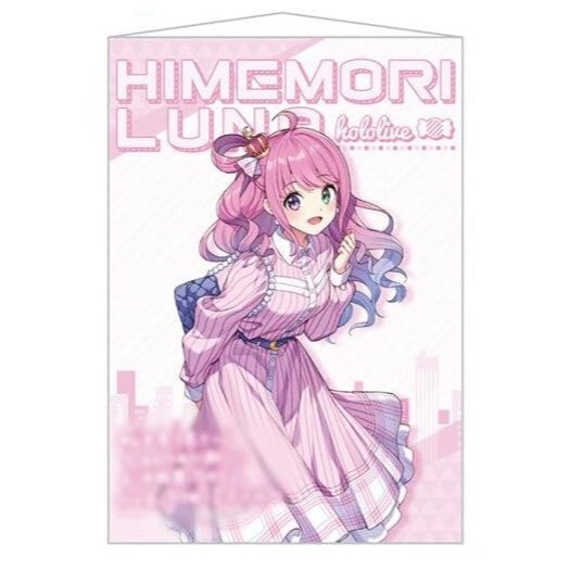 🌀日版客🌀 日版 Hololive 姬森璐娜 掛軸 B3尺寸 外出服 休閒服 景品 周邊