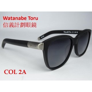 DETOUR 1012 手工眼鏡 偏光 太陽 圓管 大框 粗框 鏡臂 鏡腳 polarized sunglasses