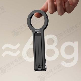 EGE 一番購】優籃子 Ulanzi MA57 Maglock多功能手機支架 支援MagSafe 【公司貨】