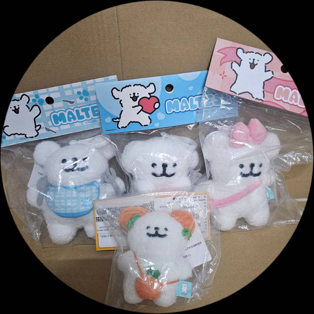 全新正版現貨 線條小狗絨毛吊飾 愛心小白款 圍兜兜小白款 蝴蝶結小白款 丸子頭小白款