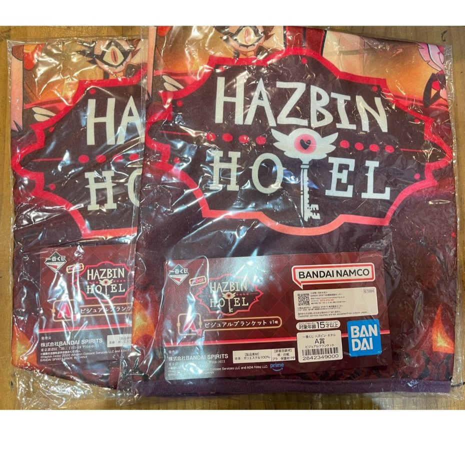 【玩具右一村】 一番賞  線上抽限定 地獄旅館 Hazbin Hotel A賞 角色視覺大判毯 及其他賞 在台現貨
