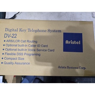 Aristel電話總機新版（全新保固一年）