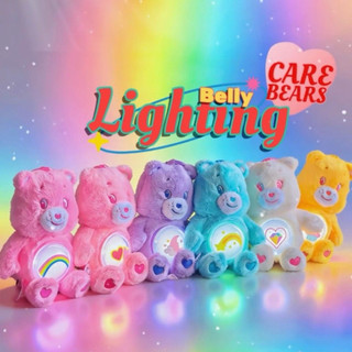 日本PLAZA 限量發售 少量 彩虹熊 Care Bears 盲盒確認款 可挑款 隱藏款 發光吊飾 現貨