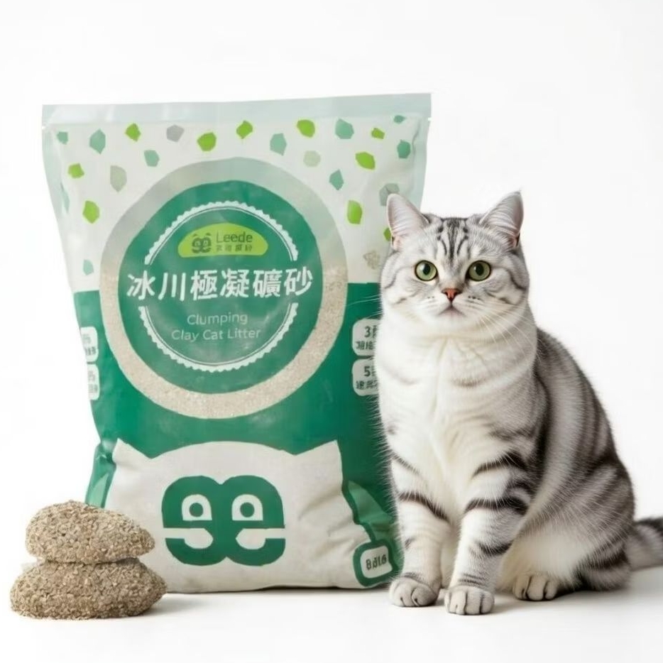 「熱銷中」LeedeCat-里德礦砂 PRO 里德貓砂 礦砂 貓砂 寵物用品 里德冰川極凝礦砂