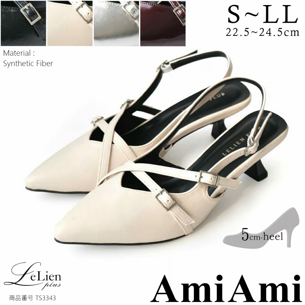 【AmiAmi】日本女鞋品牌 時尚品味 法式交叉飾帶 尖頭穆勒 後帶涼鞋 低跟貓跟酒杯跟TS3343小資上班穿搭日貨