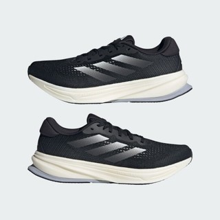 [52折代購] Adidas SUPERNOVA RISE 跑鞋 慢跑鞋 運動鞋 男鞋 IG5844