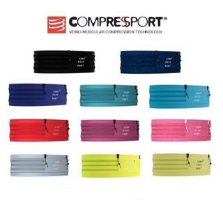 贈蝦幣10倍 Compressport 自由腰帶 FREE BELT 寬版越野腰帶 號碼帶 腰帶 寬版腰帶