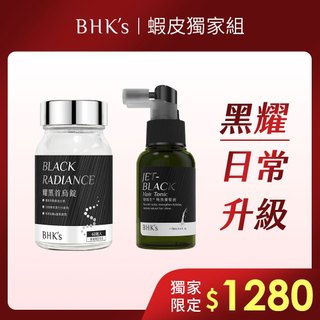 BHK's 濃黑計畫組 耀黑首烏錠 (60粒/瓶)+婕絲生 喚黑養髮液 (70ml/瓶) 官方旗艦店【蝦皮獨家組】