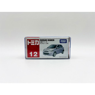 Tomica 多美 12 Nissan March 銀色