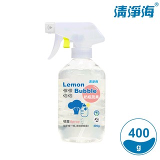 清淨海 檸檬泡泡奶瓶蔬果清潔噴霧 400g 奶瓶清洗 蔬果洗潔精 植萃安全 溫和低敏 噴霧型