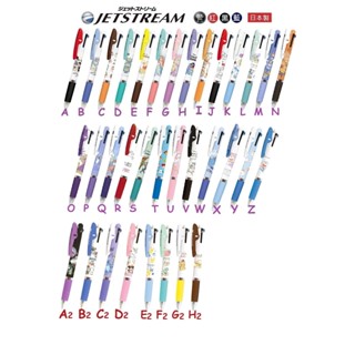 日本 Jetstream 三色原子筆 溜溜筆 uni 皮卡丘 迪士尼 Disney Snoopy 小小兵 噴射筆 三色筆