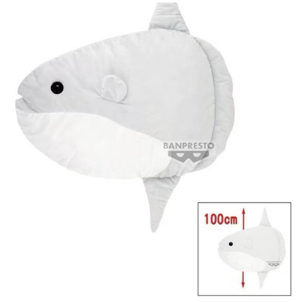 萬代 全新 興奮巨大絨毛玩偶 翻車 珍獸捕獲系列 白色曼波魚 翻車魚 娃娃 抱枕