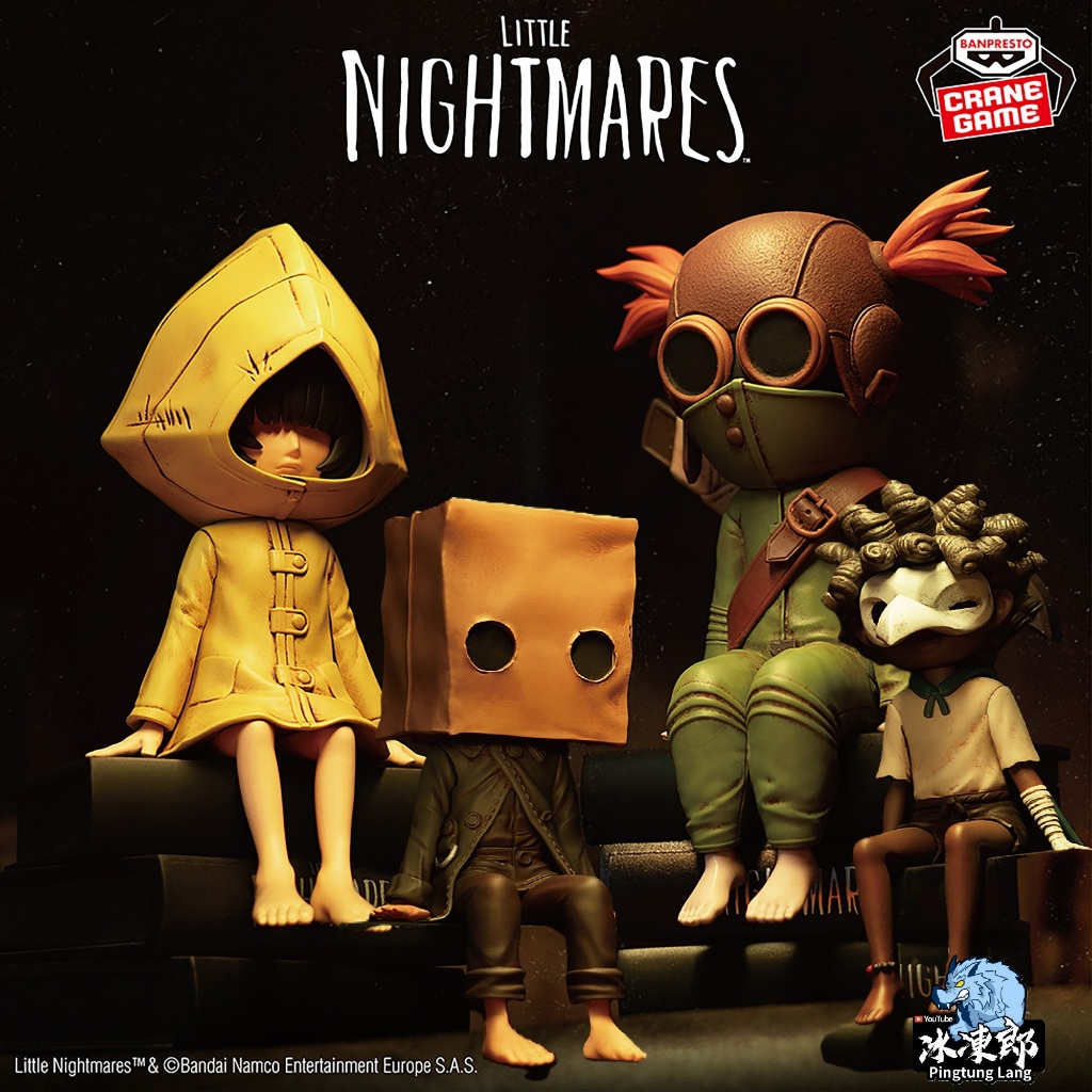 🌀日版客🌀 日版 Little Nightmares 小小夢魘 小六 摩諾 紙袋頭 Low Alone 景品 公仔