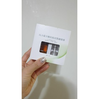 全新 無瑕肌Bright skin ALA抗暗沉緊緻精華 10ml 精華油 抗老