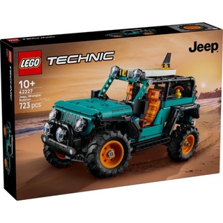 LEGO 42227 Jeep® Wrangler Rubicon 休旅車 樂高® Technic【必買站】樂高盒組