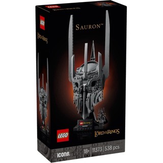LEGO 11373 魔戒：索倫的頭盔 樂高® Icons【必買站】樂高盒組