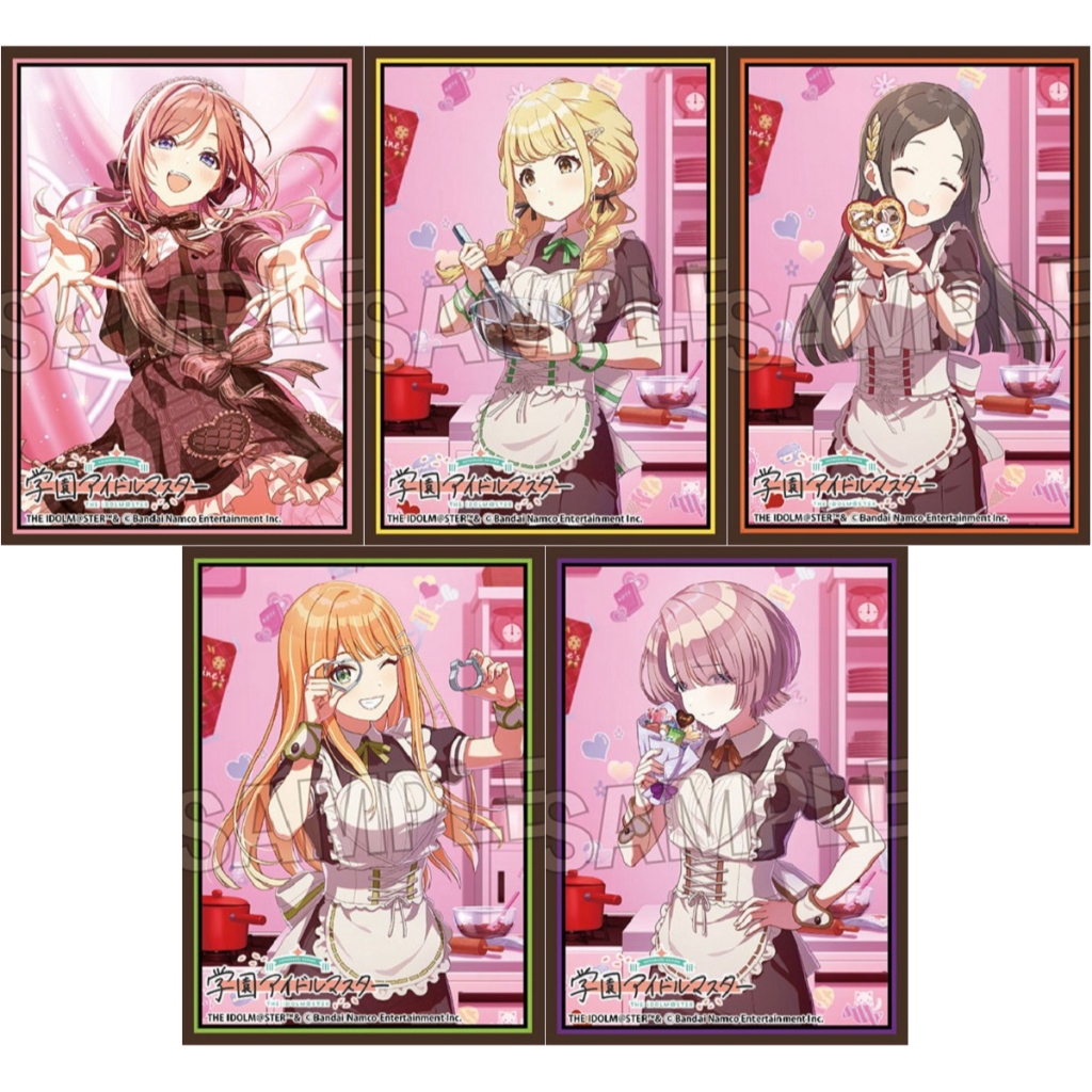 【角色卡套】 學園偶像大師 情人節ver 姬崎莉波 藤田言音 倉本千奈 紫雲清夏 有村麻央 角色收集卡套組