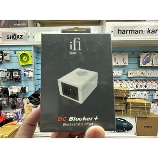 禾豐音響 英國 iFi Audio DC Blocker+ 直流電源阻斷器 解決機械噪音 IEC連接使用 新版
