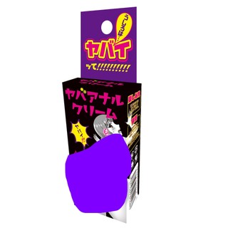 △送清洗粉△SUK-EBE 超快感後庭潤滑霜 10g